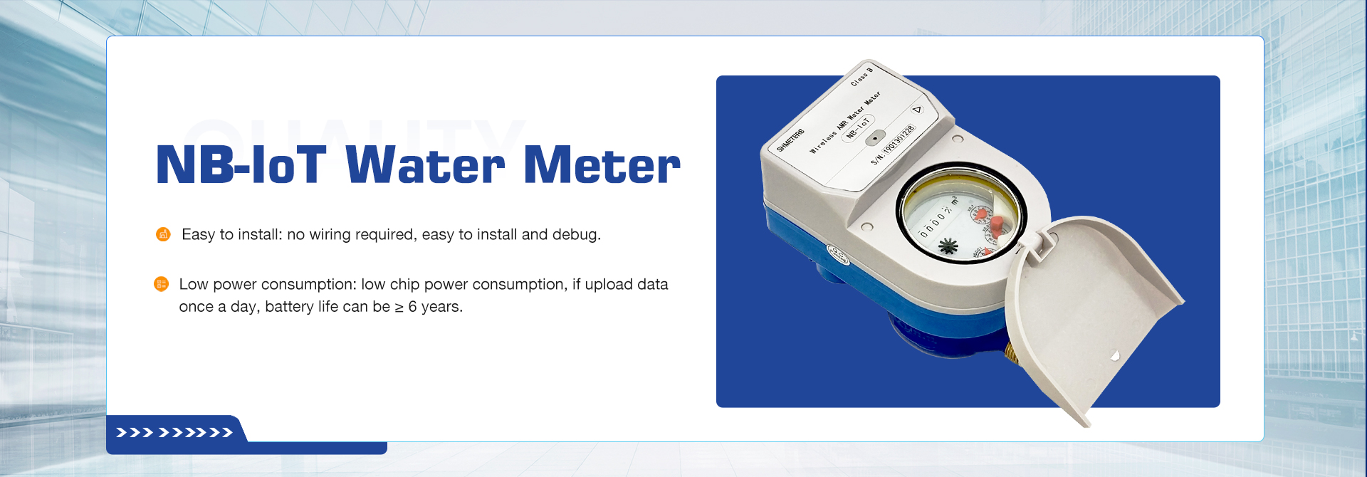 New type of water meter--NB-IoT water meter