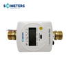 dn25 r250 digital sensor cold wifi ultrasonic water flow meter 