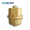 DN15 Mechanical Brass water meter Volumetric water meter
