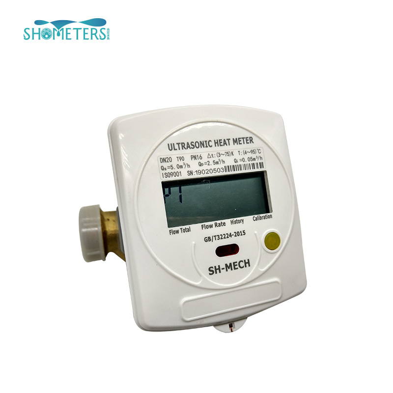 brass interface industrial smart ultrasonic water flow meter
