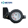 Multi-Jet Dry Type Cold Water Meter Brass Material