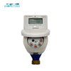 15mm-20mm smart home prepaid water meter with remote shut offf with card