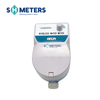 Lora remote reading smart AMR water meter