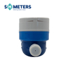DN 25mm GPRS Wireless AMR Water Meter with Brass Body