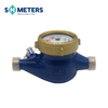 Rotor dry multi-jet water meter R160