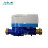 Intelligent IC card water meter remote reading valve DN15 
