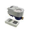 STS Prepaid Water Meter Remote Monitoring Lcd Display Municipal 