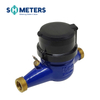 Dry-dial Plastic cover Brass Body multi jet Water Meters