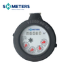 DN25 Plastic water meter Multi Jet water meter