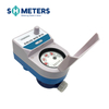 remote wireless smart lora water meter system