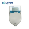DN20 direct reading remote wireless gprs remote reading water meter