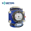DN80 wet flanged turbine type cast iron irrigation water meter with digital display