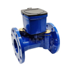 bulk irrigation ductile iron ultrasonic water meter suppliers