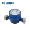 DN20 Brass water meter single Jet water meter