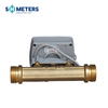 Cold Brass Coupling Ball Valve Ultrasonic Water Meter