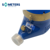 Multi Jet Water Meter Class C R160 Dry Type Water Meter 