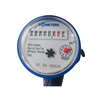 High quality 1/2inch~3/4inch brass single jet water meters