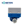DN20 Brass Body Wireless Remote Intelligent GPRS Water Meter
