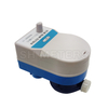Smart electronic lora remote reading water meter