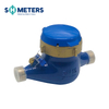 Multi Jet Water Meter Municipal Dry Type Cold Brass Body 15mm-50mm