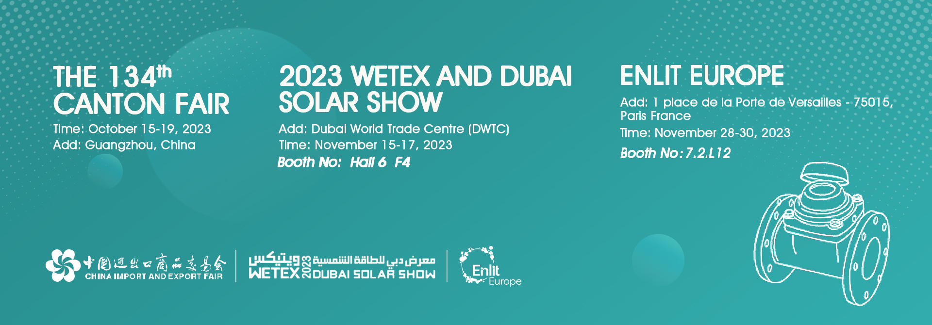 Invitation: S.H.Meters sincerely invites you to attend the 134th Canton Fair