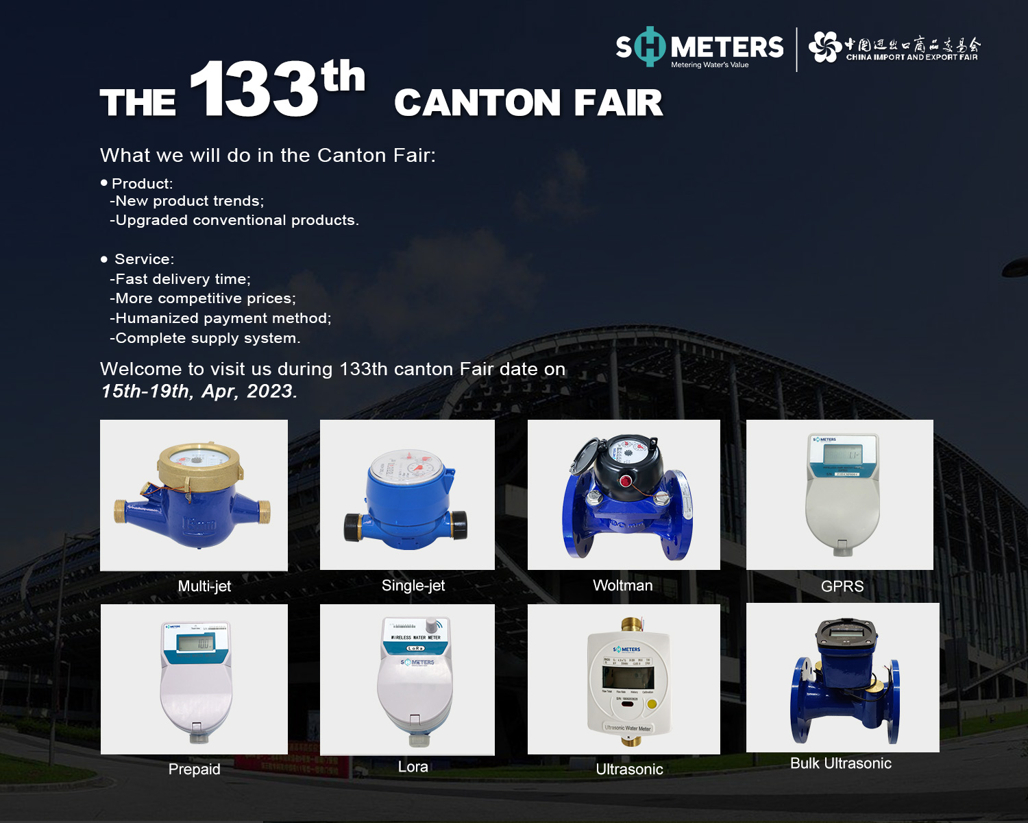 Catch S.H. Meters at the 133rd Canton Fair: Your Solution for High-Quality Water Meters