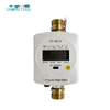 DN15 ultrasonic digital residential smart water meter