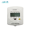 DN40 brass residential ip68 domestic remote ultrasonic residential water meter electronic